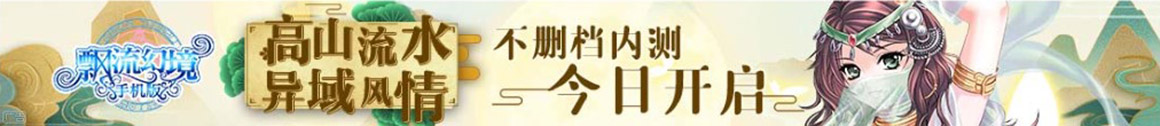 遂溪县娱乐网